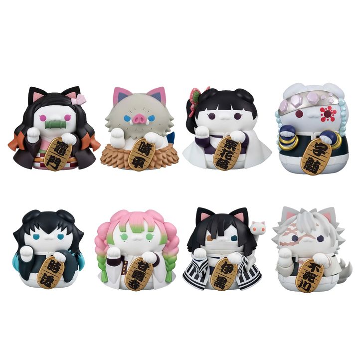 MEGAHOUSE MEGA CAT PROJECT Demon Slayer Fortune Cats ver. 02 (Set of 8)