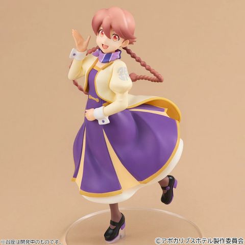 MEGAHOUSE LUCREA LITE Yachiyo (Apocalypse Hotel)