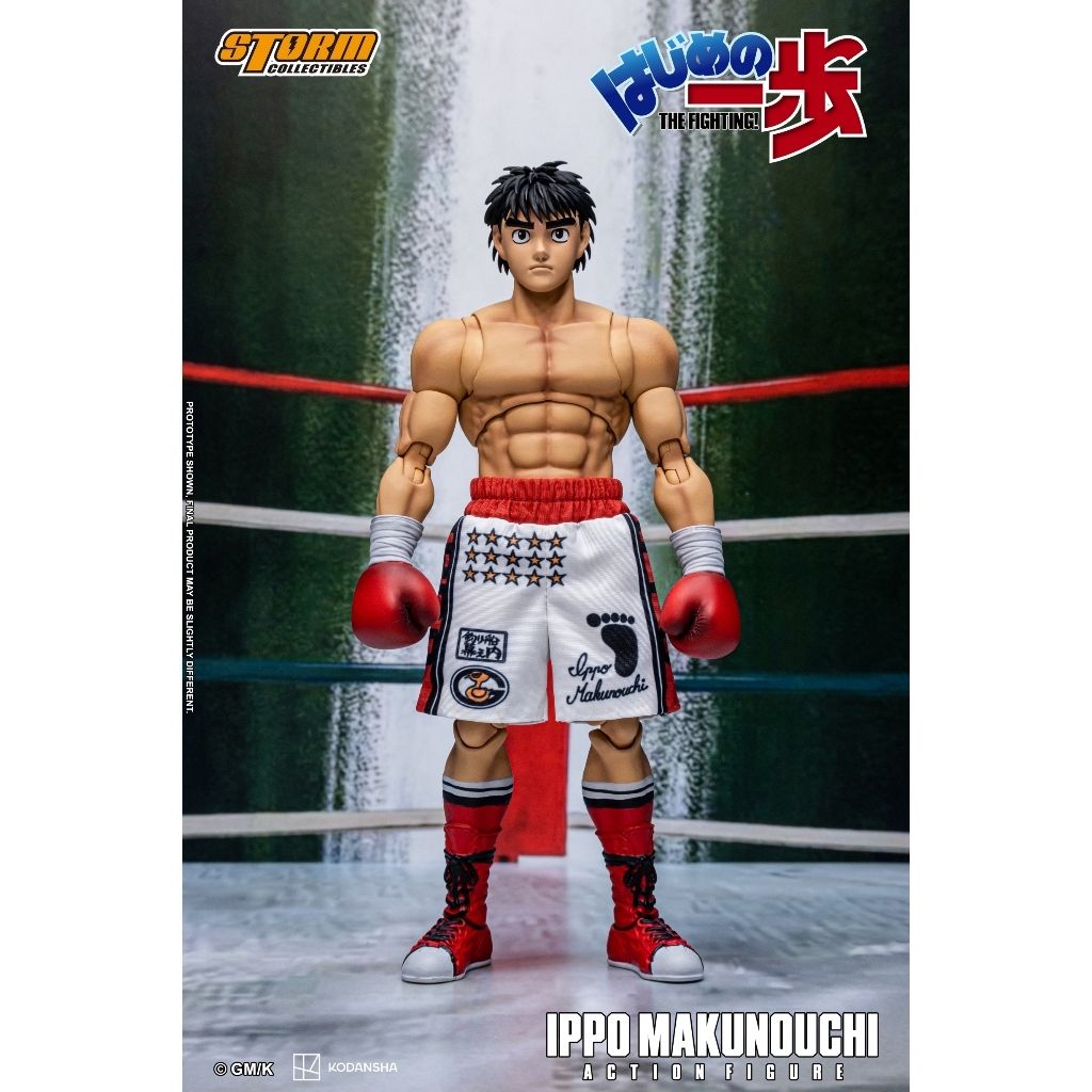 STORM COLLECTIBLES IPPO MAKUNOUCHI (HAJIME NO IPPO: THE FIGHTING!)