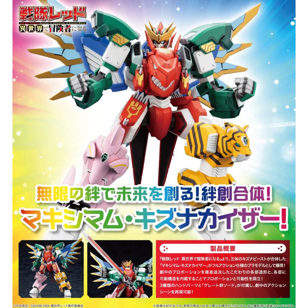 my-11134207-820l4-mezw4siy8wem80