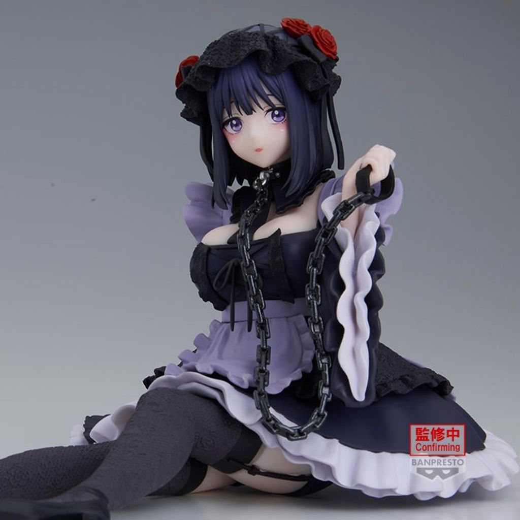 BANPRESTO ESPRESTO DETAILED ELEGANCE MARIN KITAGAWA KUROE SHIZUKU VER. (MY DRESS-UP DARLING)