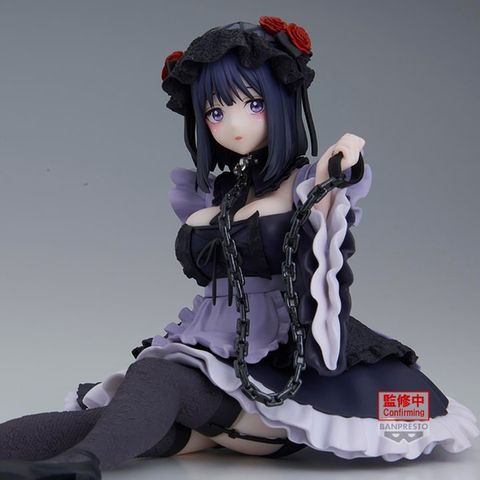 BANPRESTO ESPRESTO DETAILED ELEGANCE MARIN KITAGAWA KUROE SHIZUKU VER. (MY DRESS-UP DARLING)