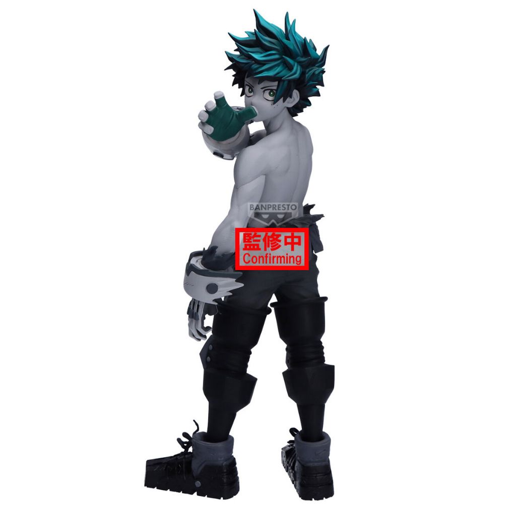 BANPRESTO NOIR EDGE COLLECTION IZUKU MIDORIYA (MY HERO ACADEMIA)