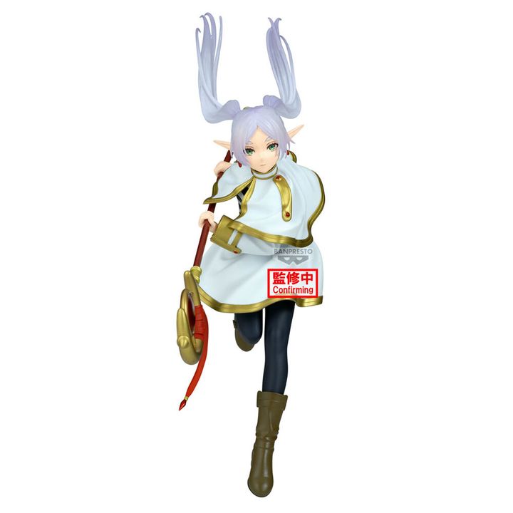 BANPRESTO MAXIMATIC FRIEREN (FRIEREN: BEYOND JOURNEY'S END)