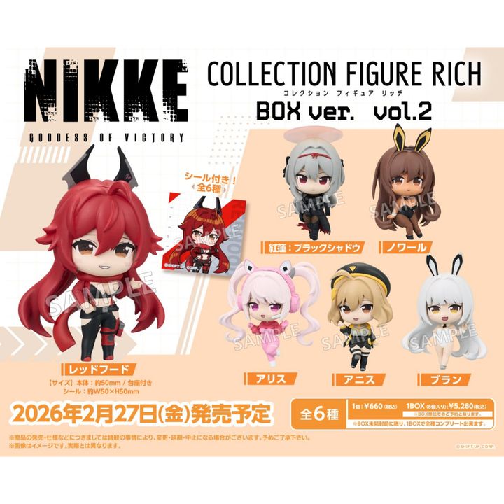 BUSHIROAD CREATIVE Collection Figure RICH BOX ver. vol.2 (Set of 8) (GODDESS OF VICTORY: NIKKE)