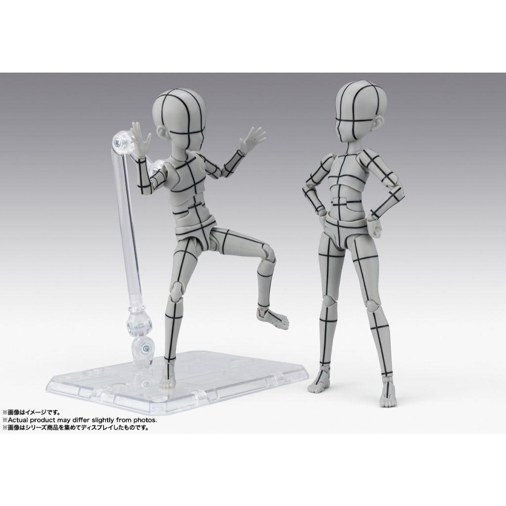 my-11134207-820l8-mmpnfjv5s7wk43