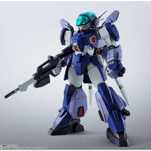 BANDAI TAMASHII NATIONS HI-METAL R LAYZNER (SPT Raizner)