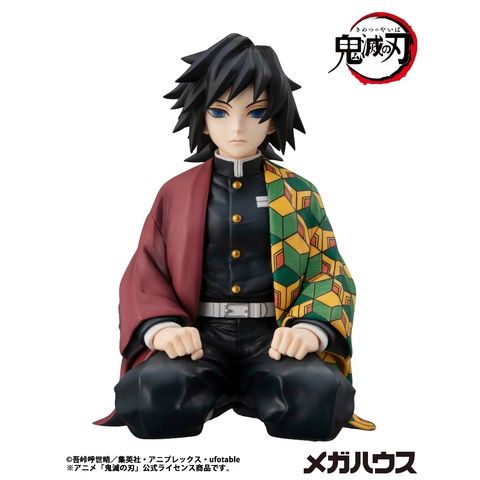MEGAHOUSE G.E.M. SERIES Palm size Giyu san (Demon Slayer)