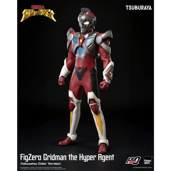 THREEZERO FigZero Gridman the Hyper Agent (Tokusatsu Color Version)