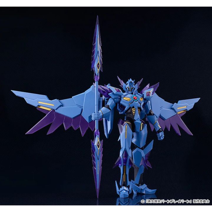GOOD SMILE COMPANY MODEROID Superbia (Bang Brave Bang Bravern)