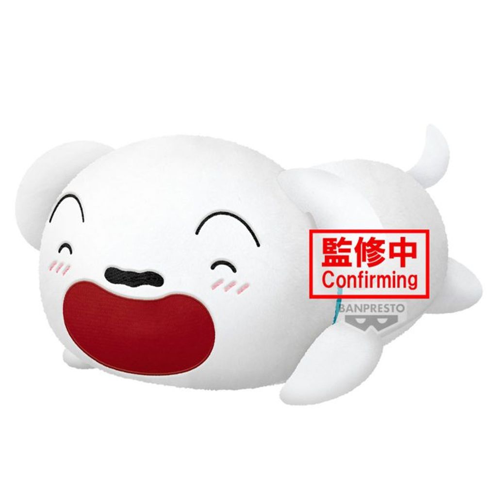 BANPRESTO SUPER BIG PLUSH CUTE SHIRO (CRAYON SHINCHAN)