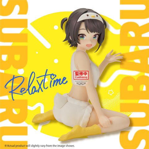BANPRESTO RELAX TIME OOZORA SUBARU (HOLOLIVE #HOLOLIVE IF)
