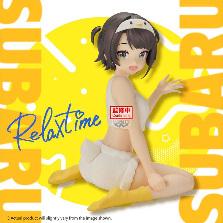 BANPRESTO RELAX TIME OOZORA SUBARU (HOLOLIVE #HOLOLIVE IF)