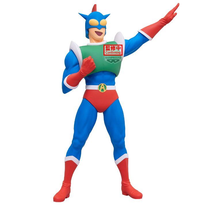 BANPRESTO SUPER BIG ACTION KAMEN (CRAYON SHINCHAN)