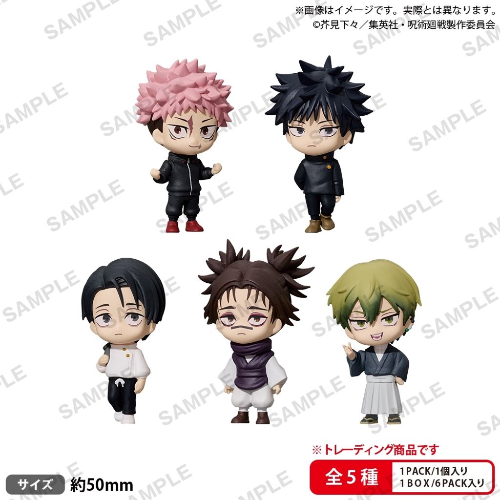 BUSHIROAD CREATIVE THE BOX Jujutsu Kaisen Collection Figure RICH (Set of 6)