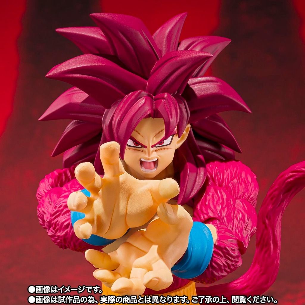 BANDAI TAMASHII S.H.Figuarts SUPER SAIYAN 4 SON GOKU -DAIMA- (DRAGON BALL DAIMA)