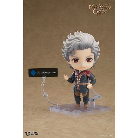 my-11134207-7rasj-mclerdms2gg5b9