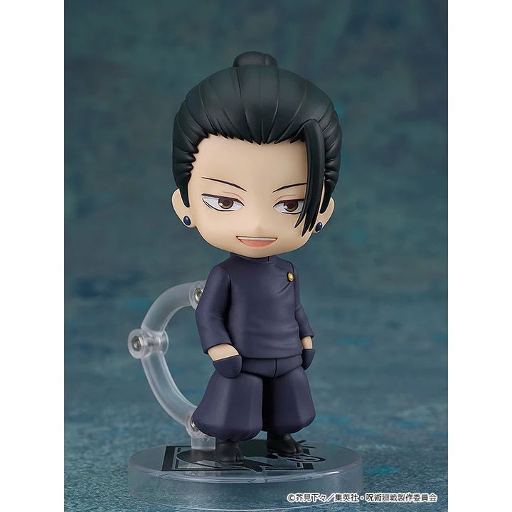 GOOD SMILE COMPANY 2206 Nendoroid Suguru Geto: Tokyo Jujutsu High School Ver. (Jujutsu Kaisen)