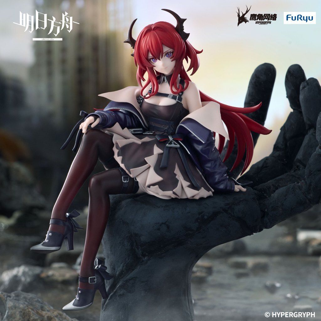 FURYU Noodle Stopper Surtr (Arknights)