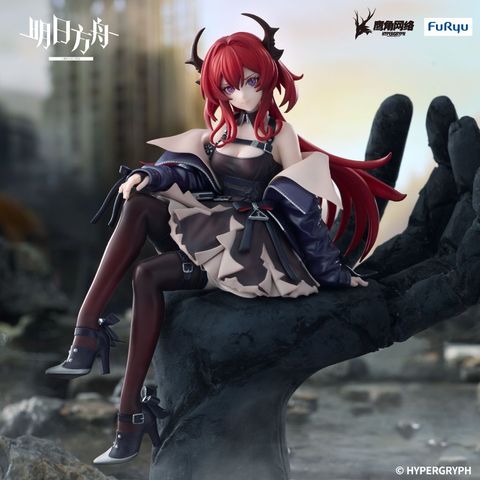 FURYU Noodle Stopper Surtr (Arknights)