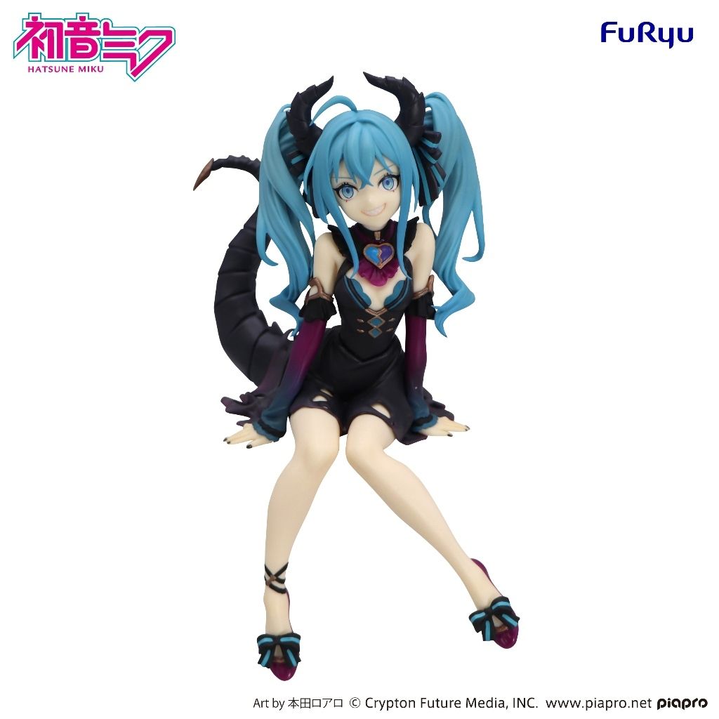 FURYU Noodle Stopper Hatsune Miku Villain ver. (Character Vocal Series 01: Hatsune Miku)