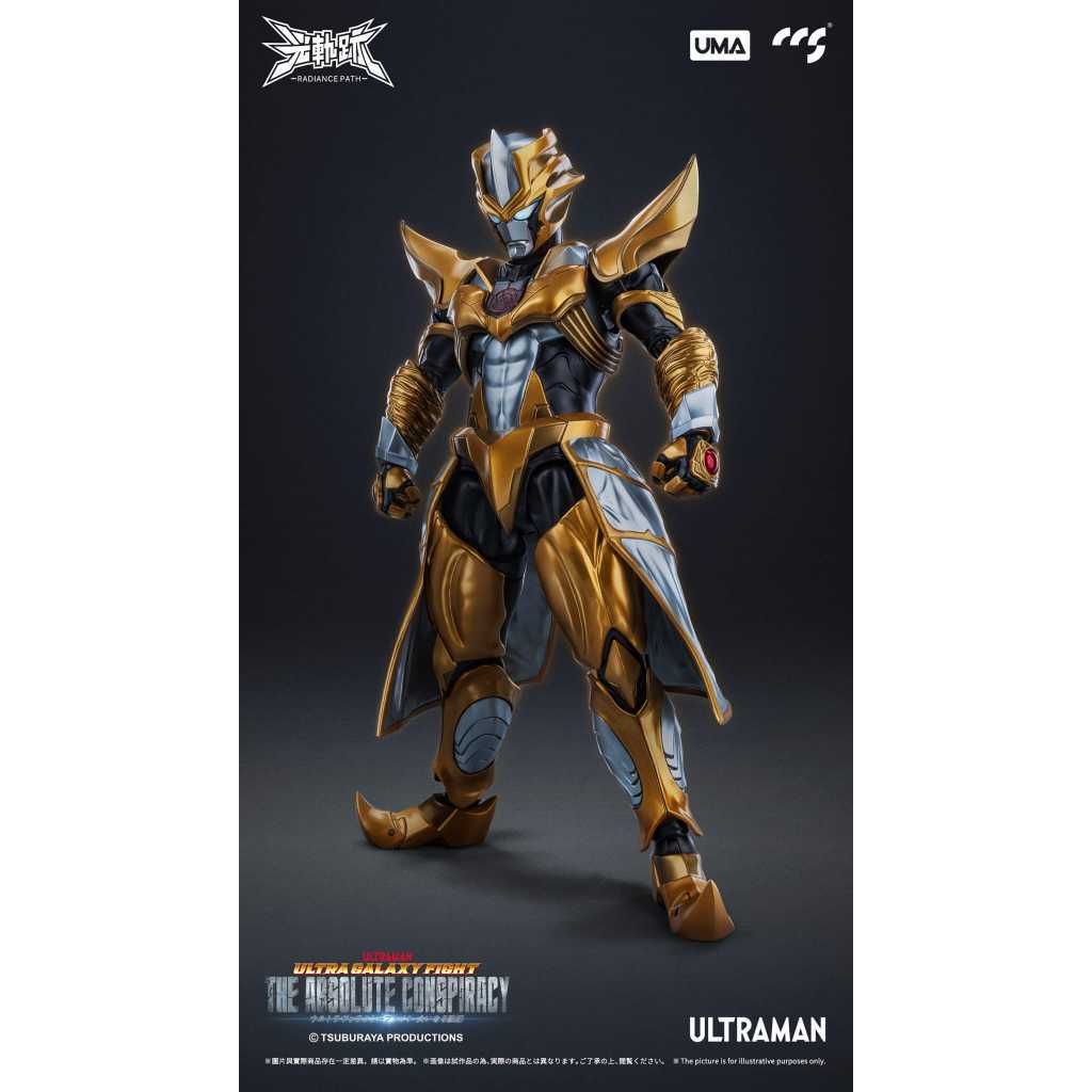 CCS TOYS UMA Series: Absolute Tartarus