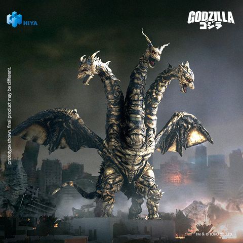 HIYA Exquisite Basic Series Godzilla Final Wars 2004 Keizer Ghidorah