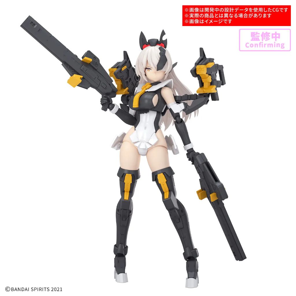 BANDAI 30MS SIS-Hc106k BELVERIA-BERYS (FEROCE FORM)