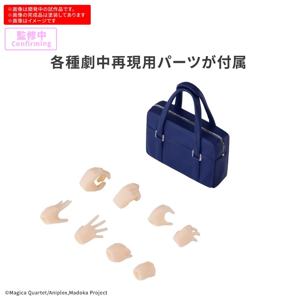 my-11134207-820ld-mex01grnb7yb51