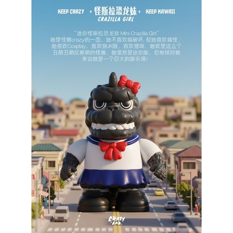 CRAZY LAB MINI CRAZILLA GIRL