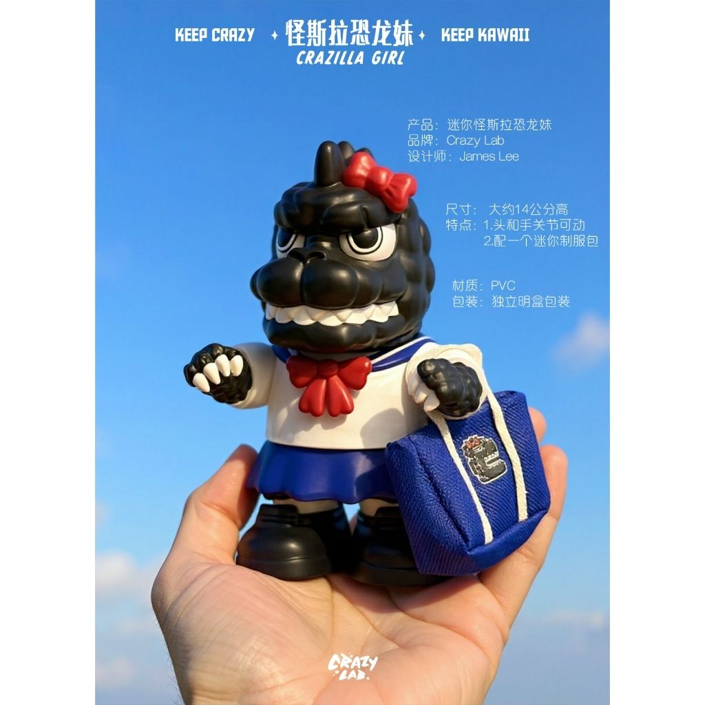 my-11134207-820lc-mjoxuuiojpj485