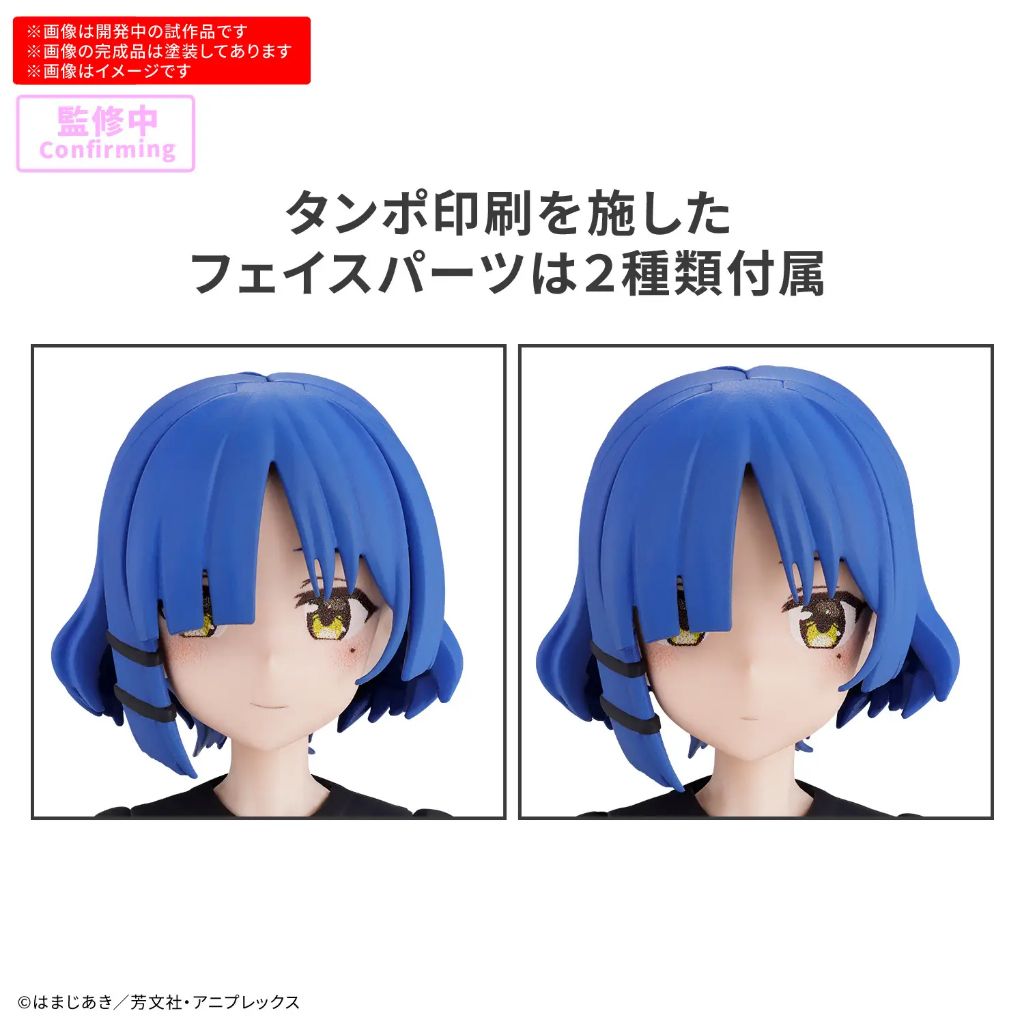 my-11134207-820l6-mex07bvqir5veb