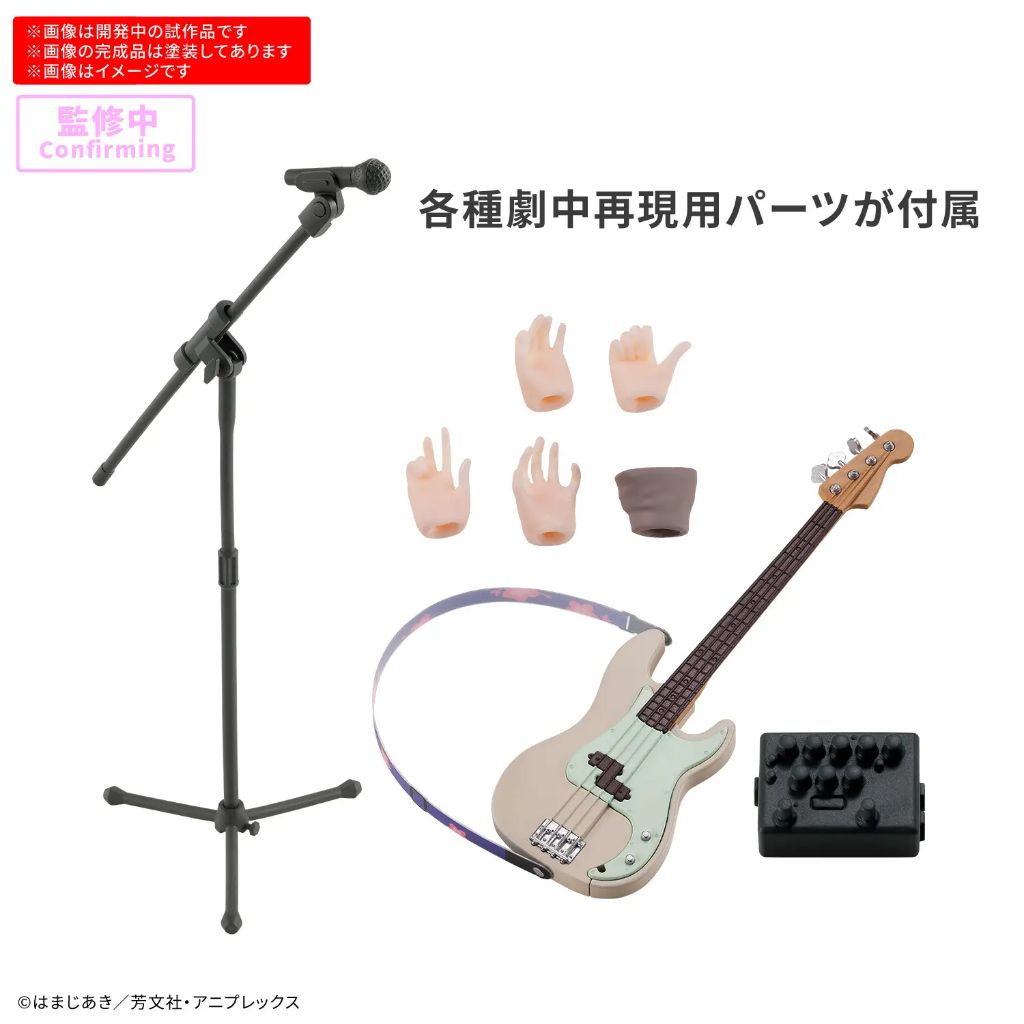 my-11134207-820la-mex07bvkl8u847