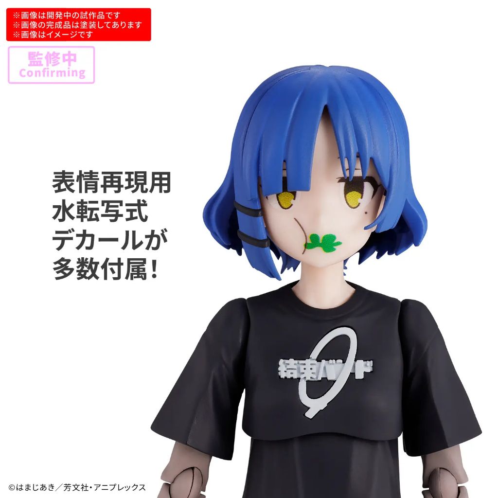 my-11134207-820ld-mex07bwakr2bac