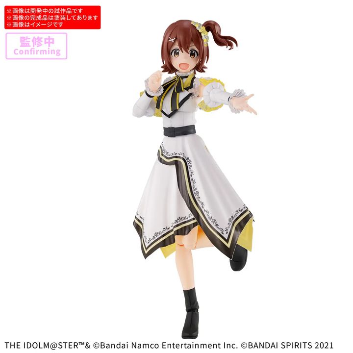 BANDAI 30MS MIRAI KASUGA (20th Anniv.YOU AND i!) (The IdolM@ster Million Live!)