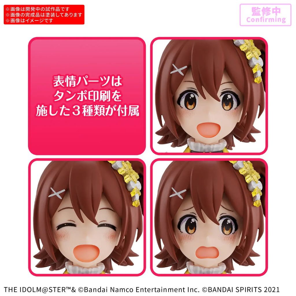 my-11134207-820la-mewzl70mbwn504