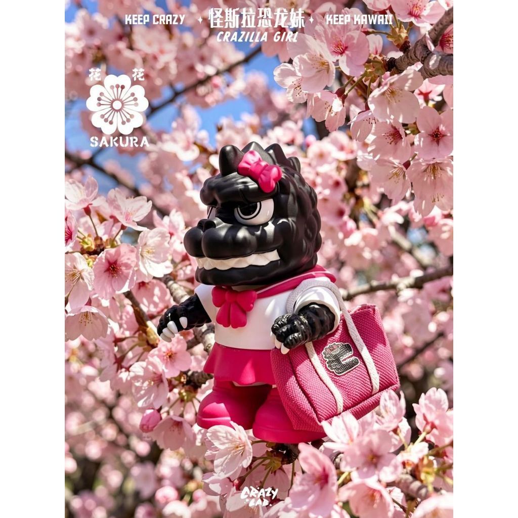 CRAZY LAB Mini Crazilla Girl Sakura Pink