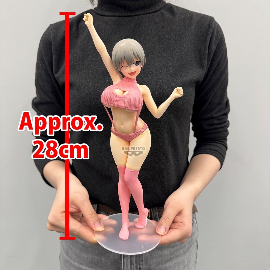 BANPRESTO HANA UZAKI SWEATER SWIMSUIT VER. (UZAKI-CHAN WANTS TO HANG OUT! ETERNAL ROMANCE)