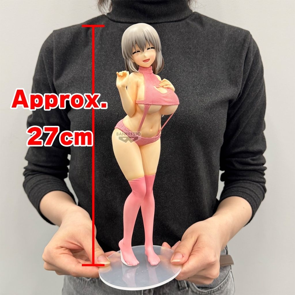 BANPRESTO TSUKI UZAKI SWEATER SWIMSUIT VER. (UZAKI-CHAN WANTS TO HANG OUT! ETERNAL ROMANCE)