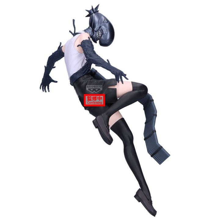 BANPRESTO MAXIMATIC BOMB (CHAINSAW MAN THE MOVIE REZE ARC)