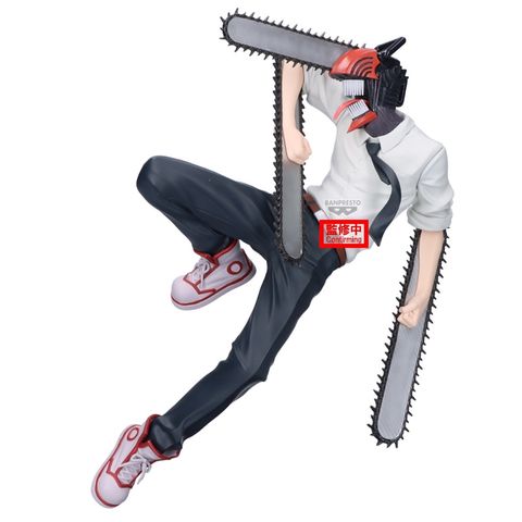 BANPRESTO MAXIMATIC CHAINSAW MAN (CHAINSAW MAN THE MOVIE REZE ARC)