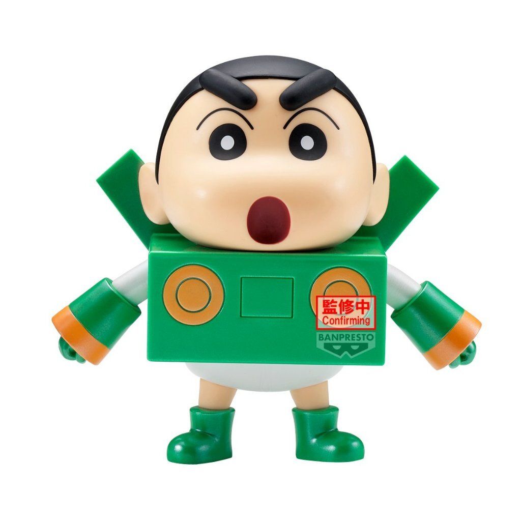 BANPRESTO PAPER ROBOT SHINCHAN SPECIAL COLOR VER.