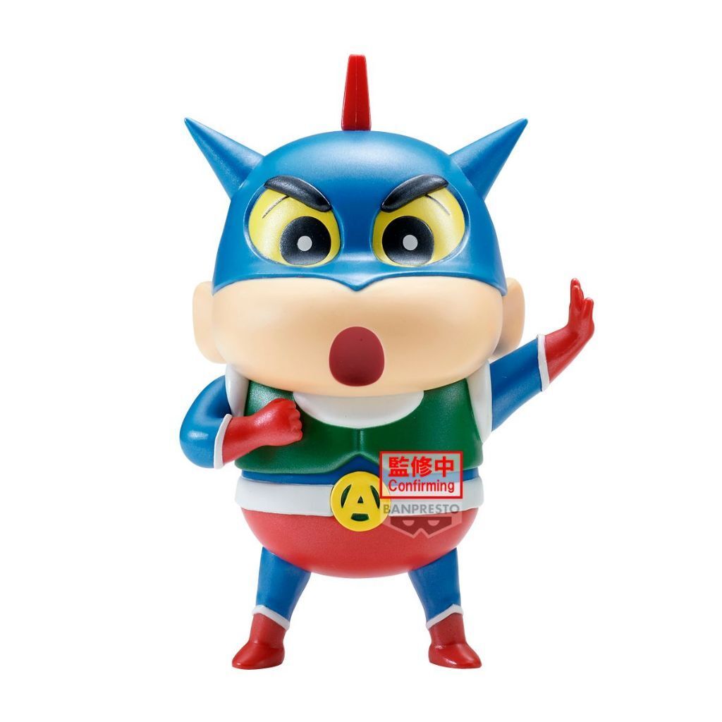 BANPRESTO ACTION KAMEN SHINCHAN SPECIAL COLOR VER.
