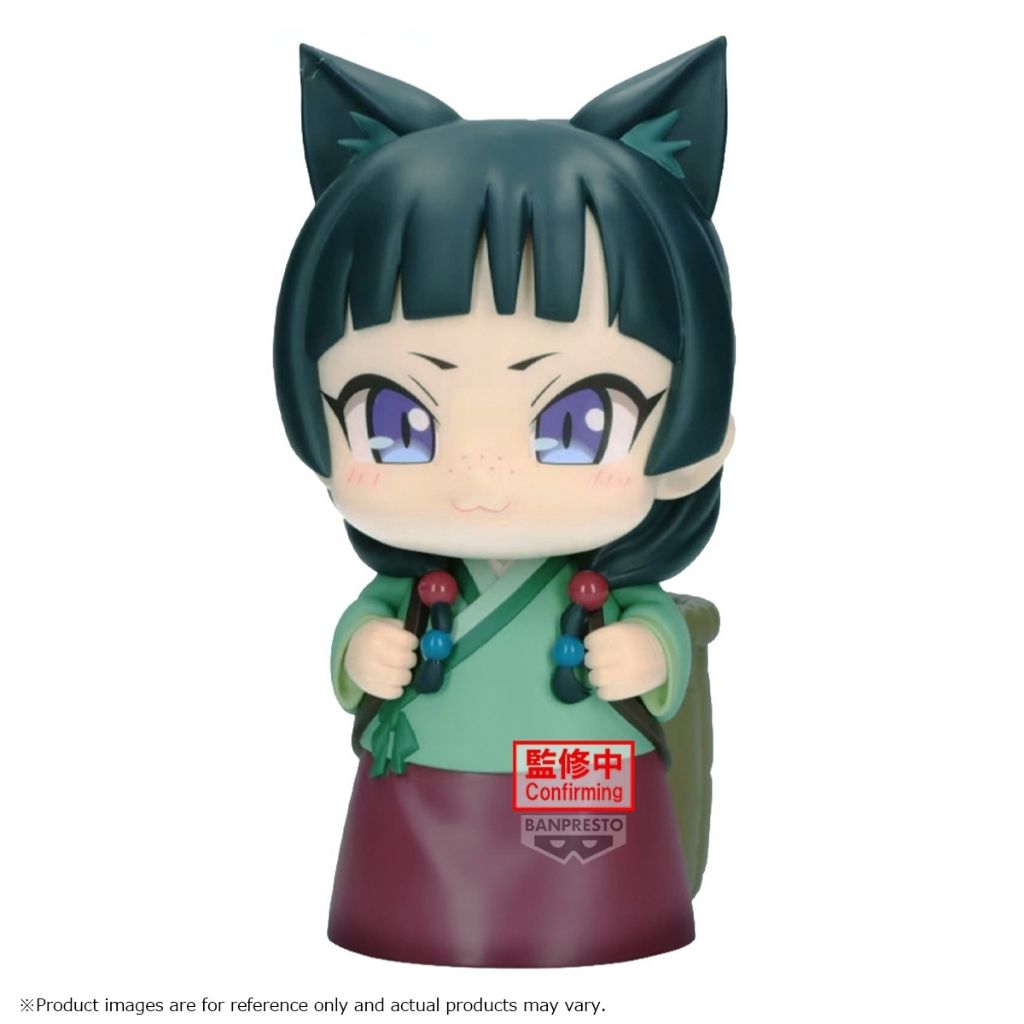 BANPRESTO BIG SOFVIMATES MAOMAO II (THE APOTHECARY DIARIES)
