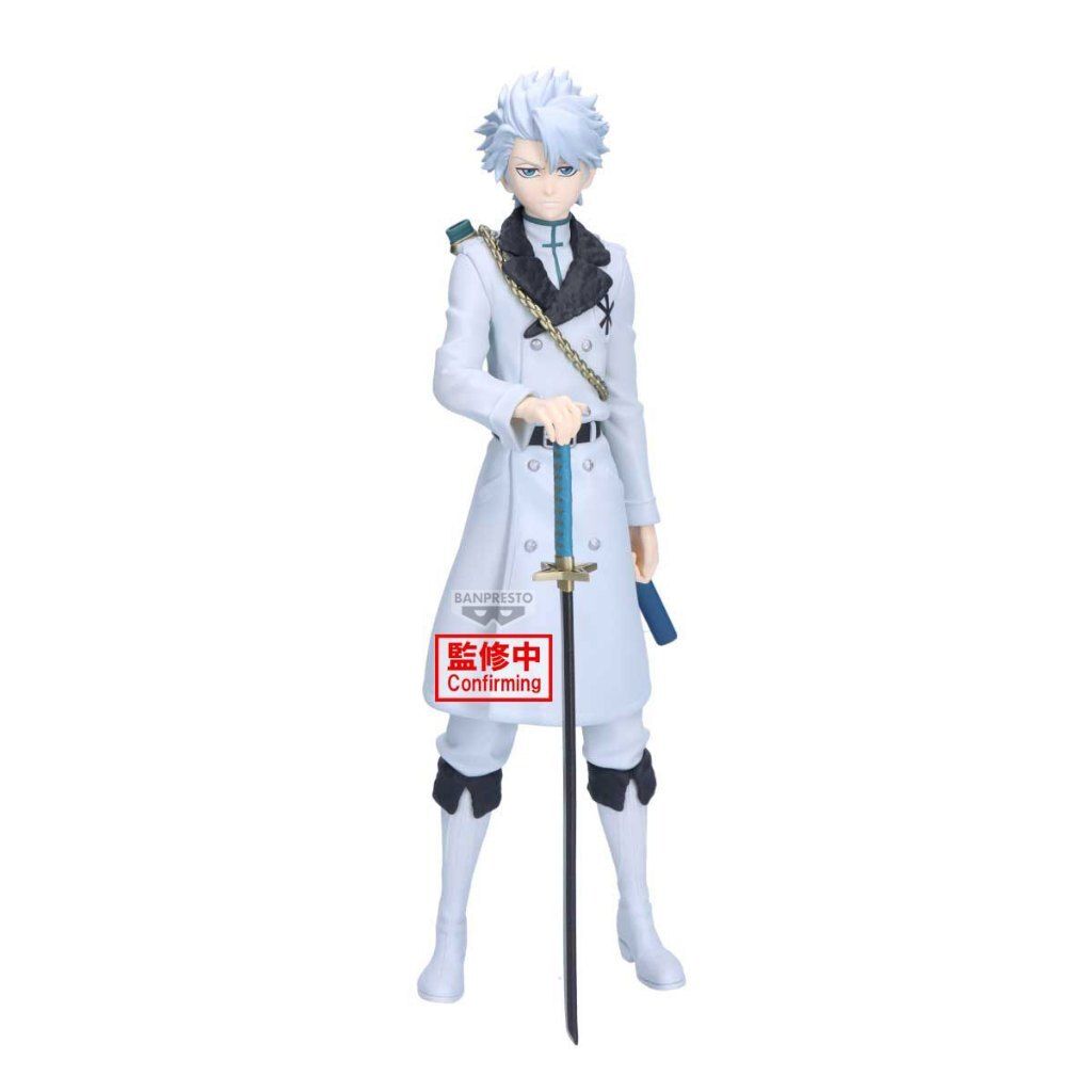 BANPRESTO MAXIMATIC TOSHIRO HITSUGAYA (BLEACH)