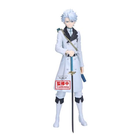 BANPRESTO MAXIMATIC TOSHIRO HITSUGAYA (BLEACH)