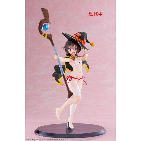 TAITO Coreful Megumin (Swimwear Ver.) (KONO SUBARASHII SEKAI NI SYUKUFUKU WO!)