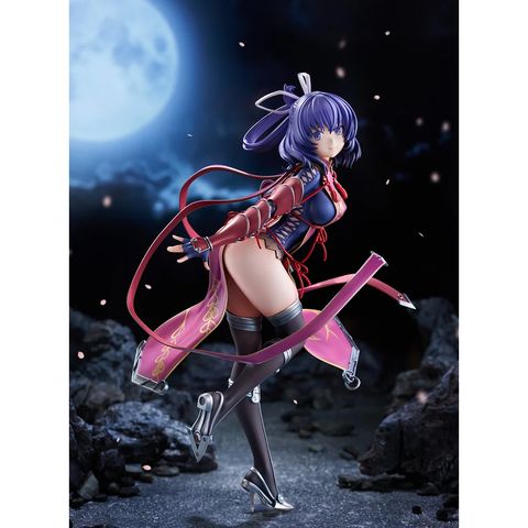 GOOD SMILE COMPANY Rixia Mao (The Legend of Heroes: Trails Beyond the Horizon)