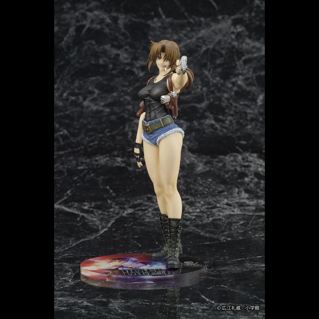 DIG DIGSTA Revy (BLACK LAGOON)