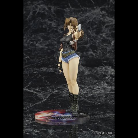 DIG DIGSTA Revy (BLACK LAGOON)